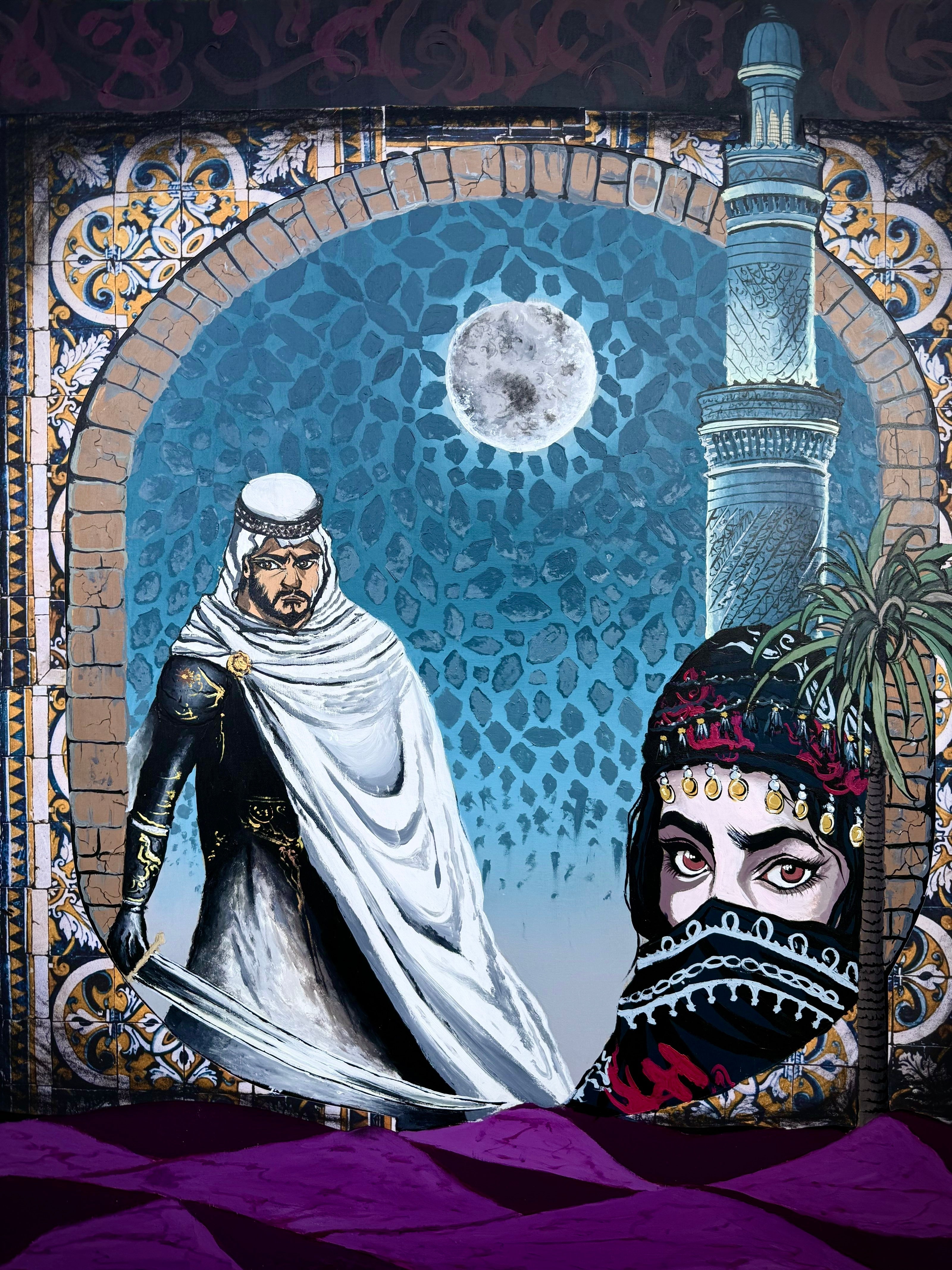Guardians of the crescent realm
