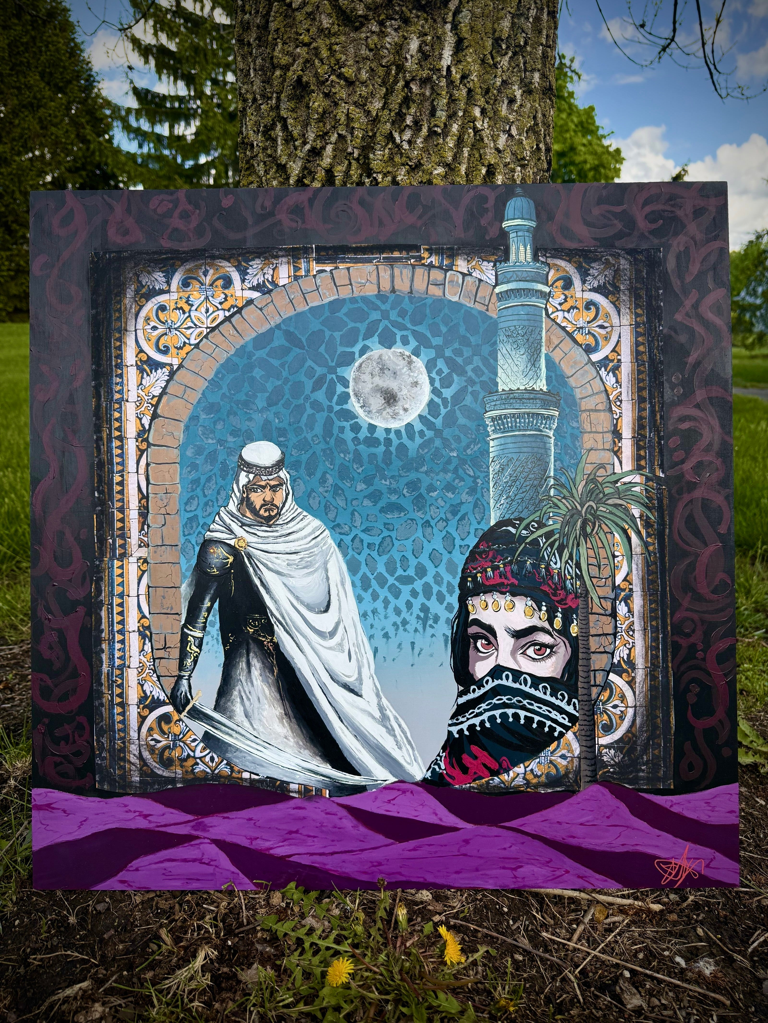 Guardians of the crescent realm